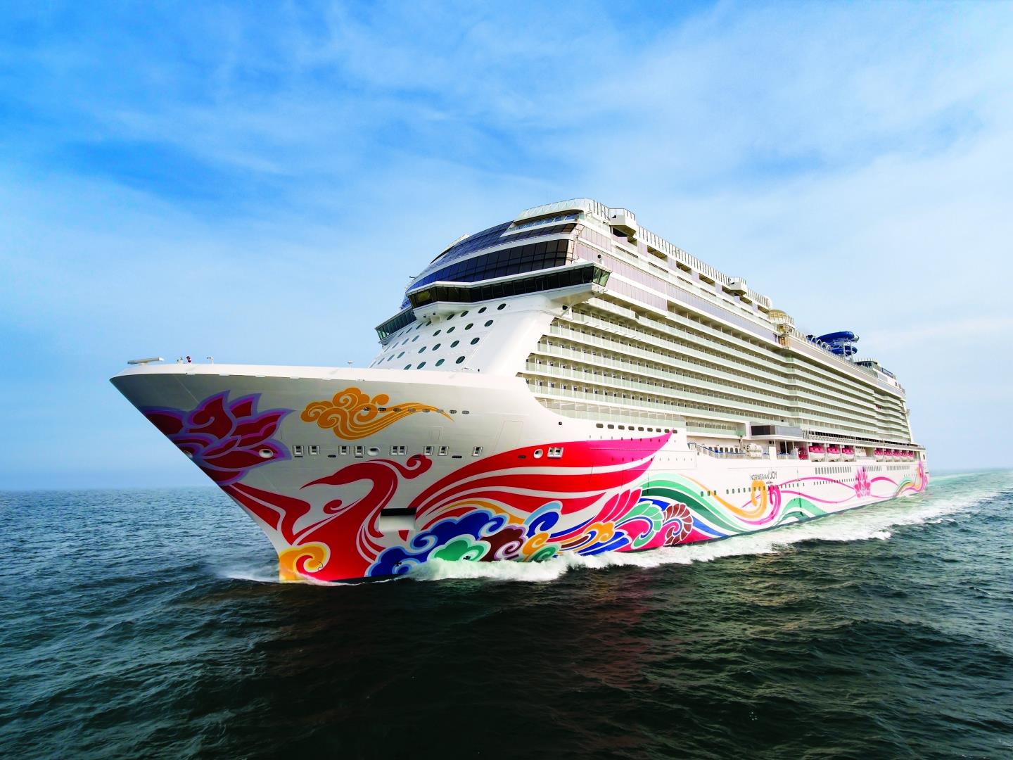 10-day Cruise to Caribbean: Dominican Republic & Tortola from New York, New York on Norwegian Joy
